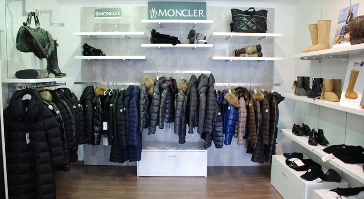 Store